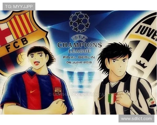 四大足球豪门球星的巅峰对决与荣耀传奇解析 四大足球豪门球星的巅峰对决与荣耀传奇解析