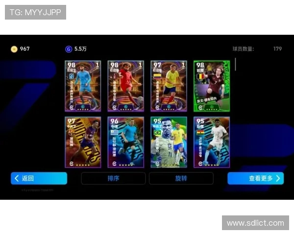 实况足球四大精选球星精彩集锦与技能解析一览 实况足球四大精选球星精彩集锦与技能解析一览