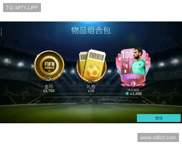 电脑开卡足球星卡操作指南 电脑开卡足球星卡操作指南